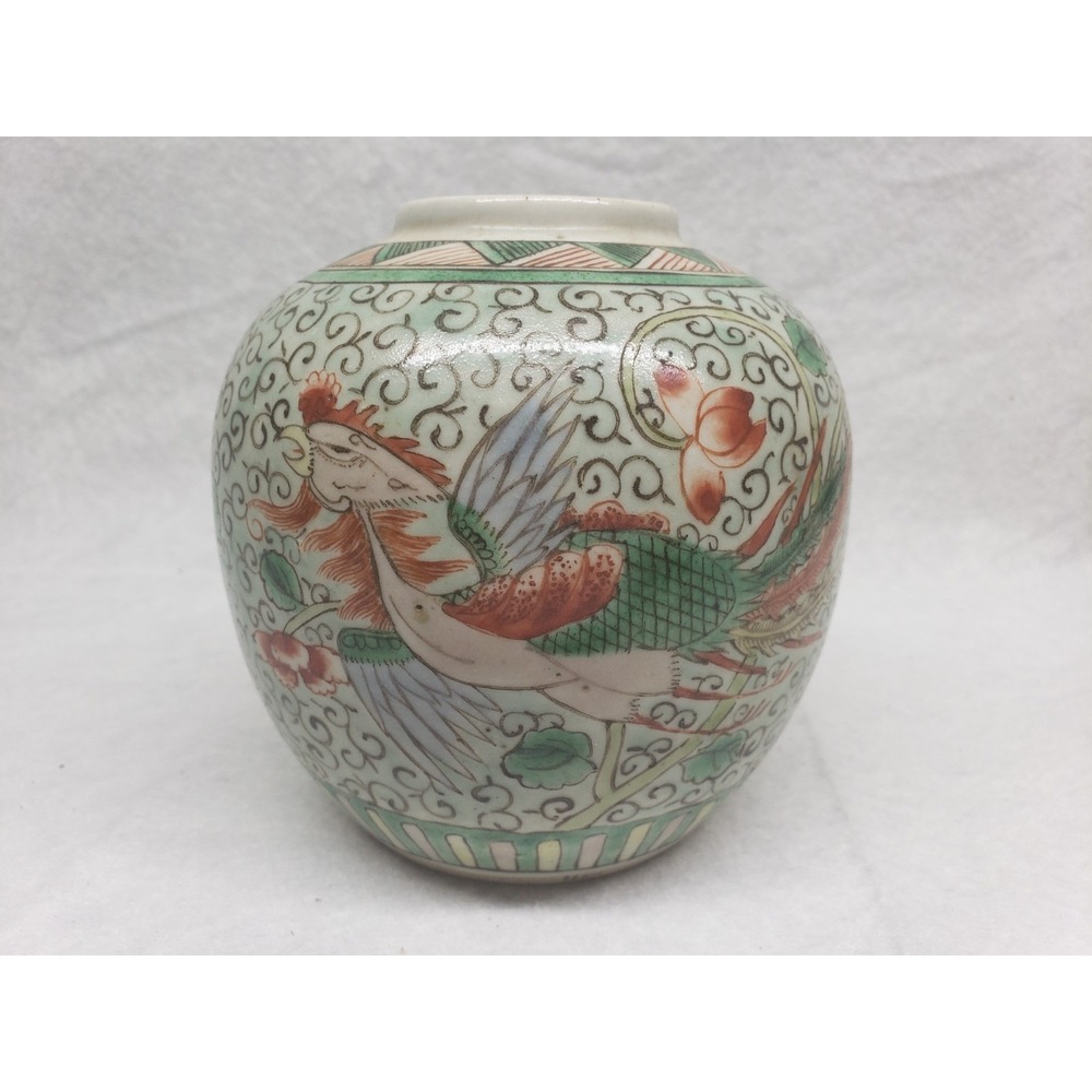 Chinese Dragon Porcelain Ginger Jar Qing Dynasty Style Qianlong